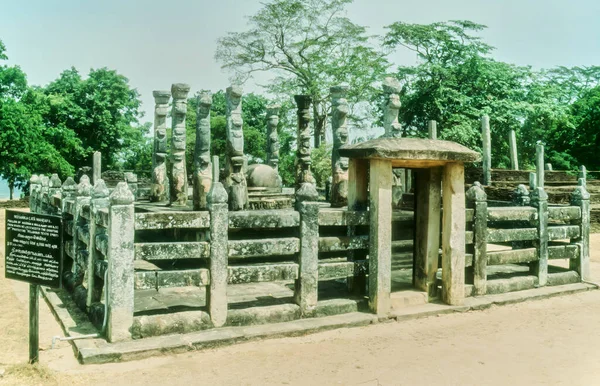 Ősi Város Polonnaruwa Nissankalata Mandpa Buddhista Templom Világörökség Unesco Helyszín — Stock Fotó