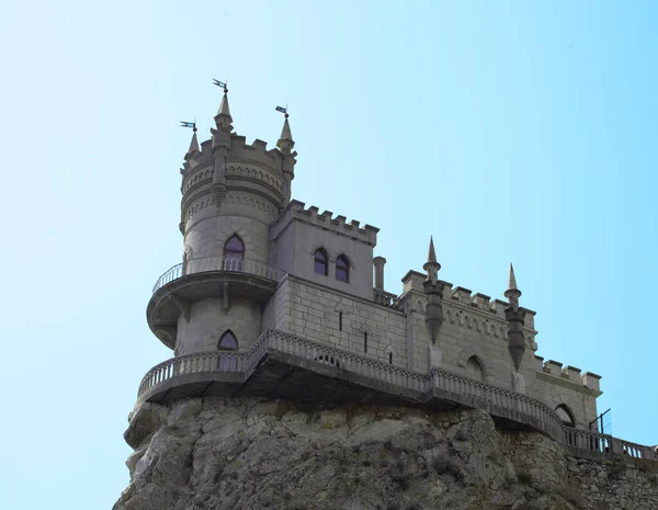 Nido Tragar Castillo Acantilado Atracción Crimea — Foto de Stock