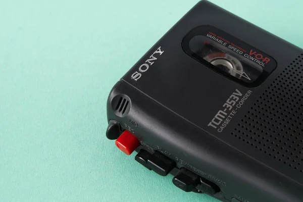 Sonys Velho Gravador Cassetes Jogador Dictaphone Retrô Sony Vintage Player — Fotografia de Stock