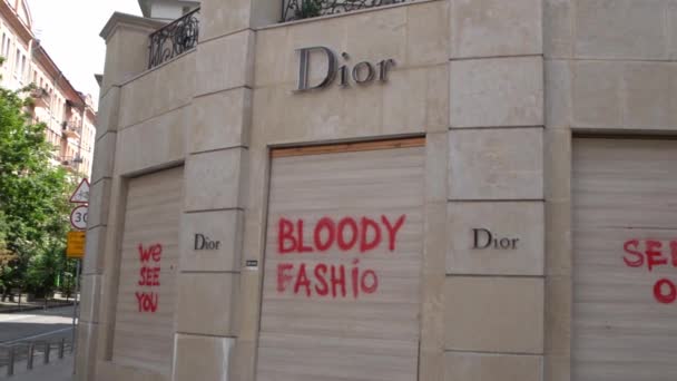 Signboard Logo Company Dior Store Bloody Fashion Inscription Windows Finished — Vídeo de stock