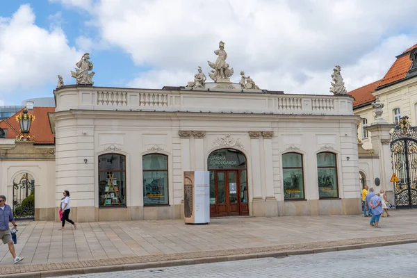 Narodowe Centrum Kultury Polska Kordegarda Galeria Nck Wejście Starożytnego Budynku — Zdjęcie stockowe