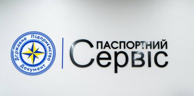 Pasaport Hizmeti Belgesi. Belgelerin dağıtımı için Ukrayna merkezi. Ukrayna, Kyiv - 26 Ocak 2024.