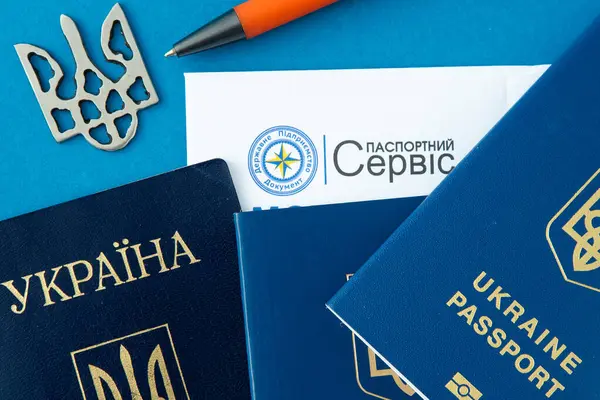 Dokument Paszportowy Ukraińskie Centrum Wydawania Dokumentów Ukraina Kijów Stycznia 2024 Obrazy Stockowe bez tantiem