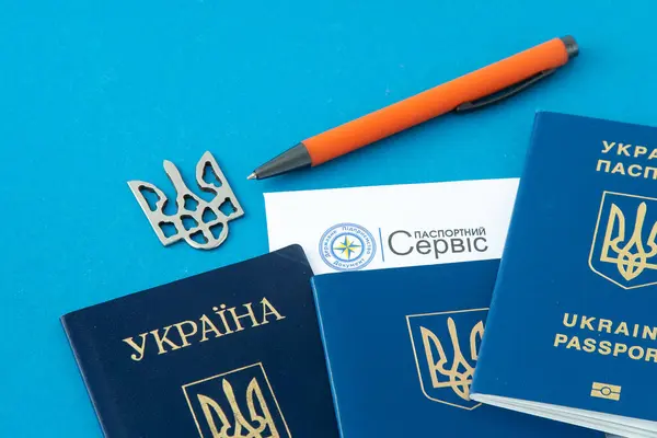Dokument Paszportowy Ukraińskie Centrum Wydawania Dokumentów Ukraina Kijów Stycznia 2024 Zdjęcie Stockowe