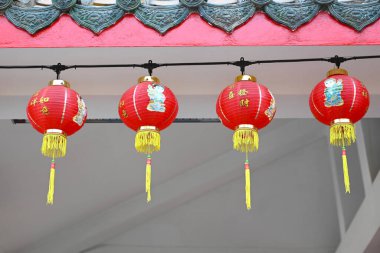 Geleneksel olarak Tayland 'daki Çin Yeni Yıl Festivali' nde Çin fenerleriyle süslenmiştir.