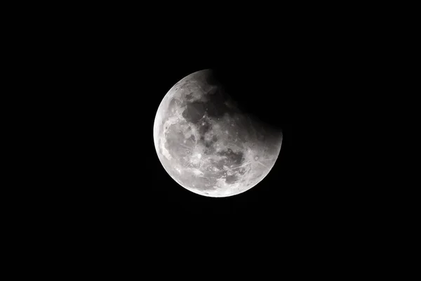Luna Noche Oscura Fondo Oscuro —  Fotos de Stock