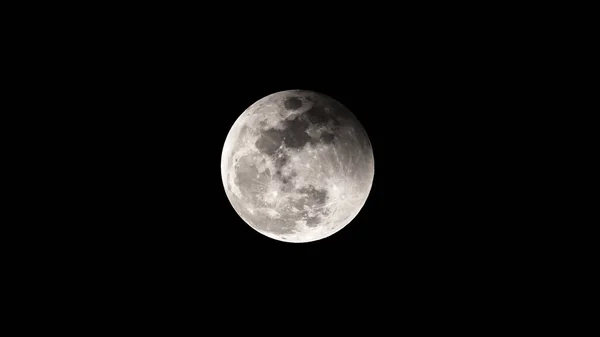 Luna Noche Oscura Fondo Oscuro —  Fotos de Stock