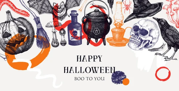 Módní Koláž Styl Halloween Pozadí Ručně Kreslená Vektorová Ilustrace Lebky — Stockový vektor