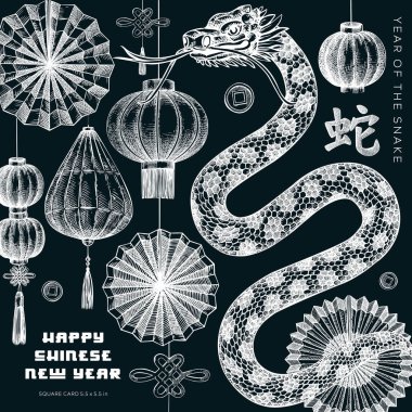 Çin Yeni Yıl tebrik kartı. Fantezi yılan tebeşiri çizimi. Ay Yeni Yılı 2025 kare tasarımı. El çizimi vektör çizimi. Yapay zeka oluşturulmadı