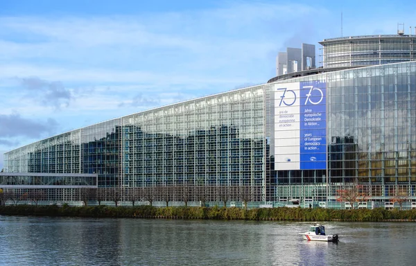 Strasbourg France Nov 2022 Telephoto View European Parliament Years European — стокове фото