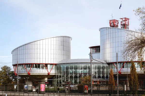 Strasbourg France Nov 2022 Building European Court Human Rights International — Stock Photo, Image