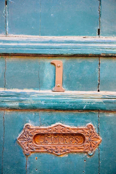 Старый Ржавый Знак Номер Старинной Старой Двери Уникальный Знак Письма — стоковое фото