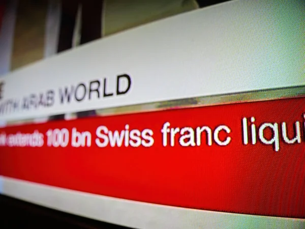Basilea Suiza Marzo 2023 Acercamiento Canal Noticias Televisivo Con Información — Foto de Stock