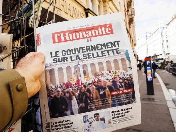 프랑스 2023 프랑스 도시에서 나이트 신문의 표지에 — 스톡 사진