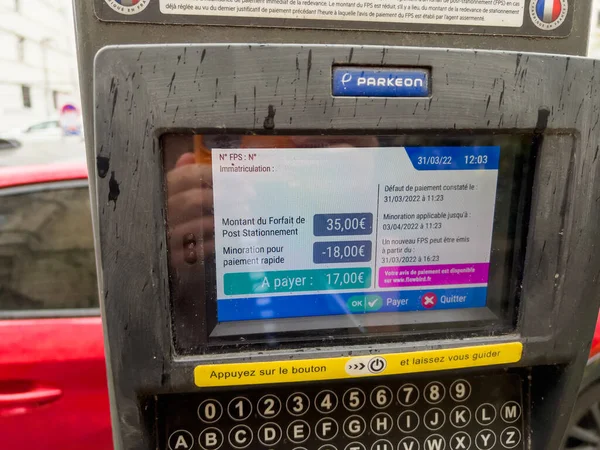 Strasbourg France Mar 2022 Closeup Red Parkeon Parking Meter Busy — Stock Photo, Image