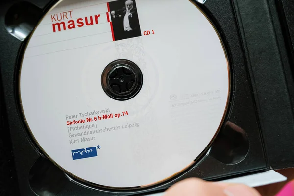 Paris France May 2023 Close Sacd Super Audio Disk Kurt — Stock Photo, Image