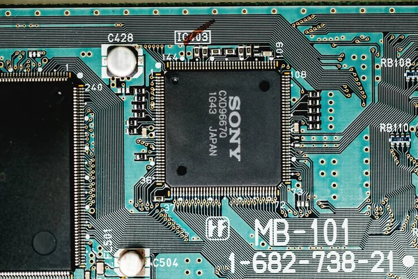 Tokió Japán Mar 2023 Sony Cxd96670 Chip Sacd Super Audio — Stock Fotó