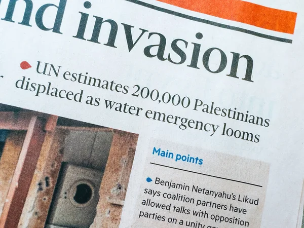 Paris France Oct 2023 Estimates 200 000 Palestinians Displaced Water — Stock Photo, Image