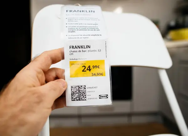 Paris France Dec 2023 Holding Ikea Franklin Bar Chair Special — Stock Photo, Image