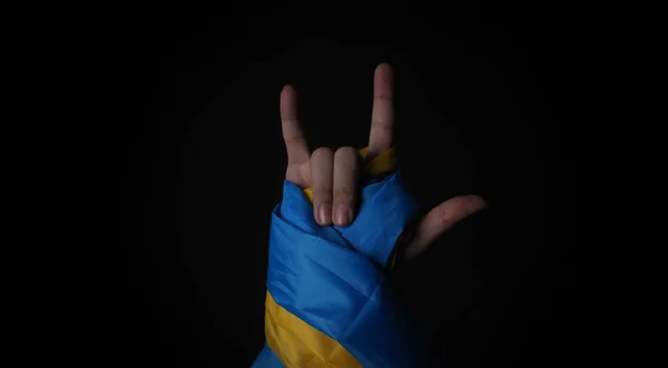 Bandeira Russa Bandeira Ucraniana Sobre Fundo Preto Bandeira Russa Bandeira — Fotografia de Stock