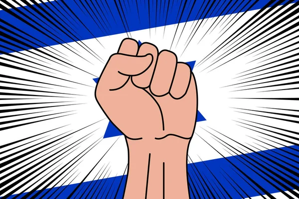 Menselijke Vuist Gebalde Symbool Vlag Van Israël Achtergrond Logo Kracht — Stockvector