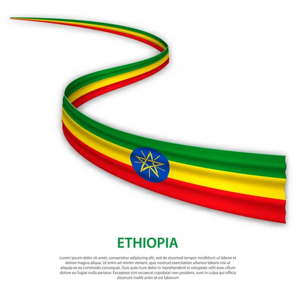 Cinta Ondeante Pancarta Con Bandera Etiopía Plantilla Para Diseño Póster — Archivo Imágenes Vectoriales