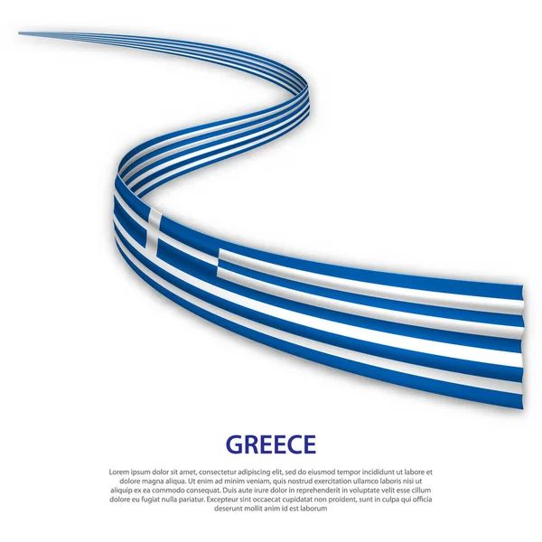 Machająca Wstążka Lub Sztandar Flagą Grecji Szablon Projektowania Plakatów Dni — Wektor stockowy