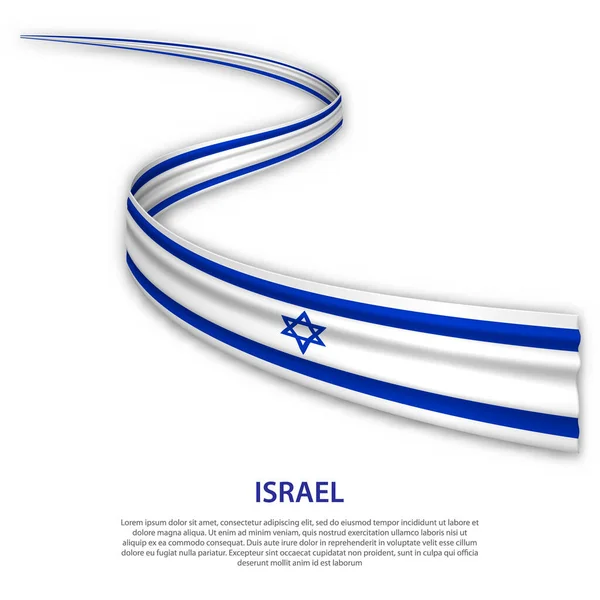 리본이나 깃발을 흔들며 이스라엘의 국기를 흔들고 있습니다 독립일 포스터 디자인 — 스톡 벡터
