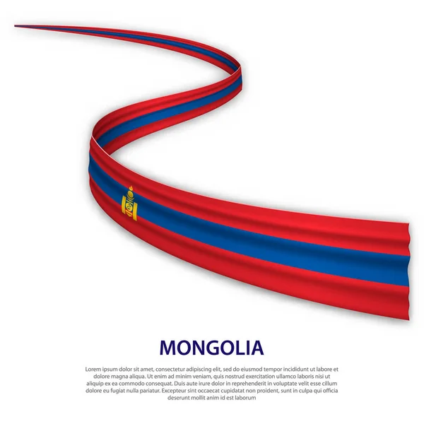 飘扬的带有蒙古国旗的带子或横幅 独立日海报设计模板 — 图库矢量图片