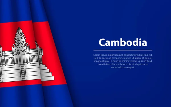 Σημαία Κύμα Της Καμπότζης Φόντο Copyspace Πρότυπο Διάνυσμα Banner Κορδέλας — Διανυσματικό Αρχείο