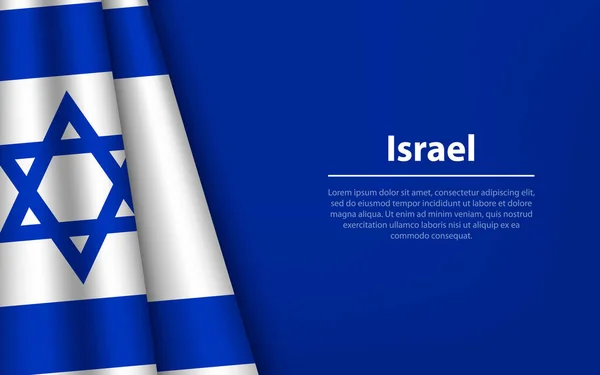 Σημαία Κύμα Του Ισραήλ Φόντο Copyspace Πρότυπο Διάνυσμα Banner Κορδέλας — Διανυσματικό Αρχείο
