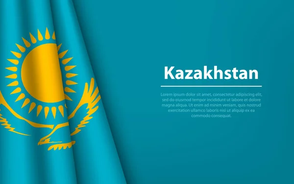 コピースペースの背景を持つカザフスタンの波旗 独立記念日のためのバナーまたはリボンベクトルテンプレート — ストックベクタ