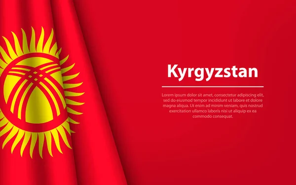 Хвильовий Прапор Киргизстану Авторським Фоном Банер Або Стрічковий Вектор Шаблон — стоковий вектор
