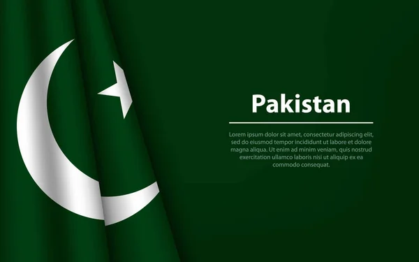 具有复制空间背景的巴基斯坦挥动国旗 独立日横幅或彩带矢量模板 — 图库矢量图片