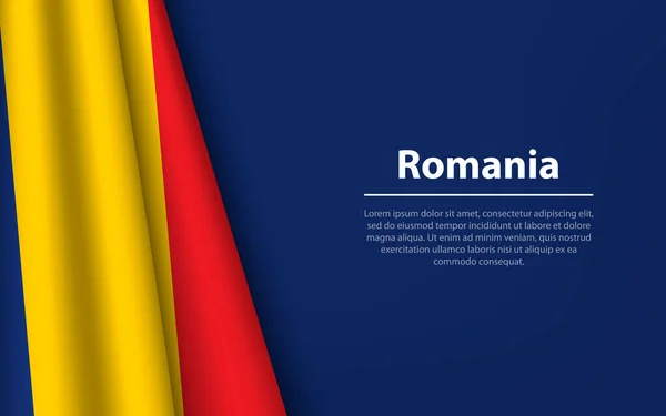 具有复制空间背景的罗马尼亚的波浪旗 独立日横幅或彩带矢量模板 — 图库矢量图片