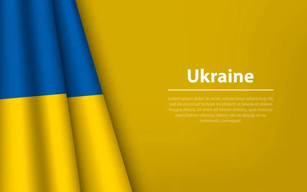 Vague Drapeau Ukraine Avec Fond Copyspace Modèle Bannière Ruban Vectoriel — Image vectorielle
