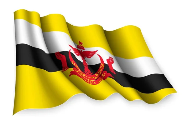 Ρεαλιστική Κυματιστή Σημαία Του Μπρουνέι — Διανυσματικό Αρχείο
