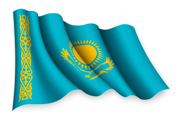 Bandiera Sventolante Realistica Del Kazakistan — Vettoriale Stock