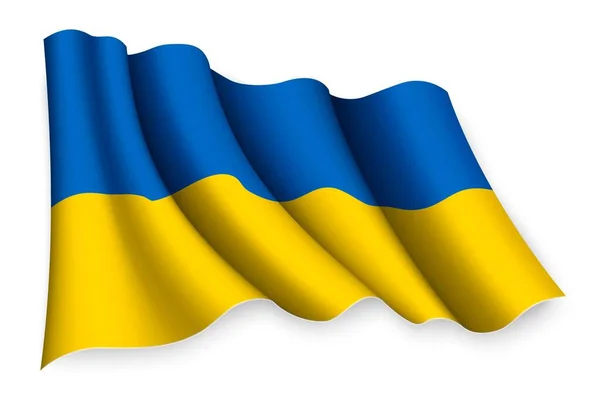 Realistische Zwaaiende Vlag Van Oekraïne — Stockvector
