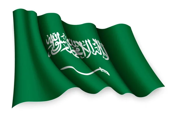 Bandeira Acenando Realista Arábia Saudita — Vetor de Stock