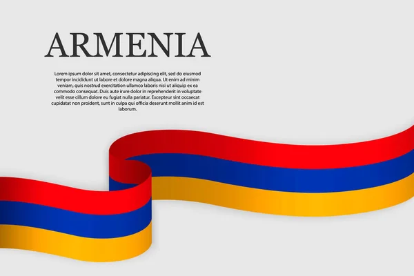 亚美尼亚的丝带旗 摘要背景 — 图库矢量图片