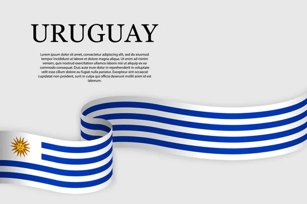 乌拉圭的丝带旗 摘要背景 — 图库矢量图片