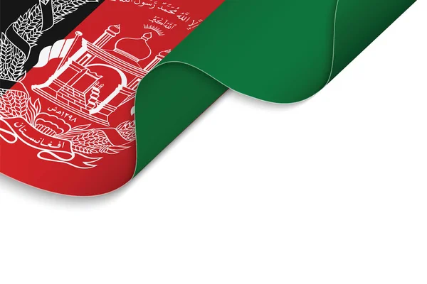 飘扬的阿富汗国旗 爱国背景 — 图库矢量图片