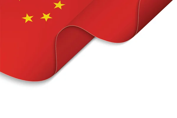 Achtergrond Met Zwaaiende Vlag Van China — Stockvector
