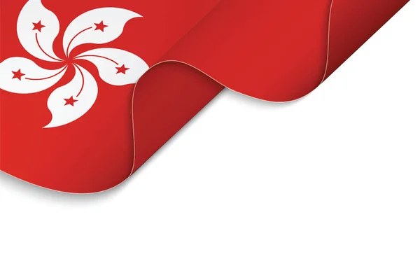 Background Waving Flag Hong Kong — Stock Vector
