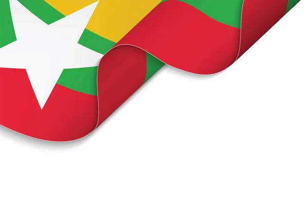 缅甸飘扬国旗的背景 — 图库矢量图片