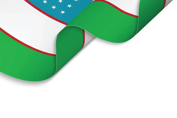 Background Waving Flag Uzbekistan — Stock Vector