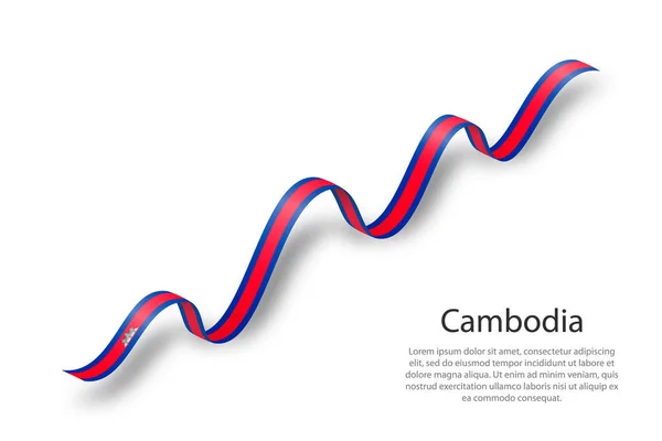 Ruban Bannière Avec Drapeau Cambodge Modèle Pour Jour Indépendance — Image vectorielle