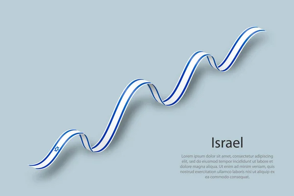 Acenando Fita Banner Com Bandeira Israel Modelo Para Dia Independência — Vetor de Stock