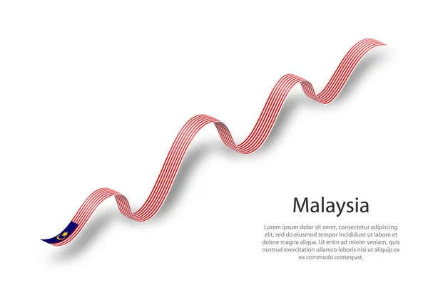 Mávání Stuhou Nebo Praporem Vlajkou Malajsie Šablona Pro Den Nezávislosti — Stockový vektor